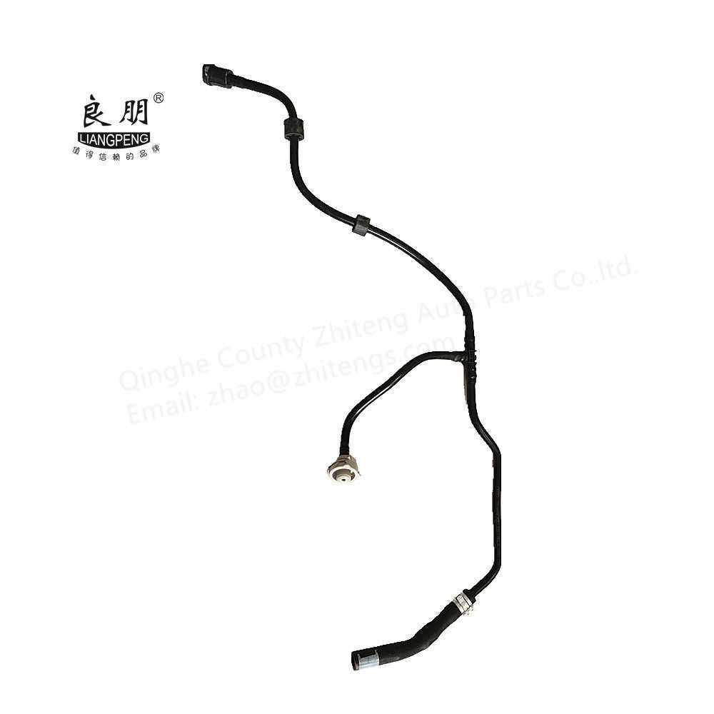 汽车水管 冷却液软管 节温器管 80D121081B 适用于Q5L,汽车零部件/养护/美容/维保,散热器蓄水壶连接水管,淘宝优惠券,粉丝福利购,淘宝优惠卷