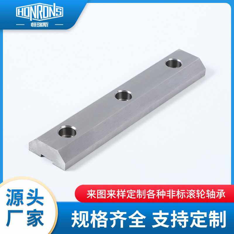 GU重载滚轮导轨 替代NADELLA纳德拉GU重载滚轮导轨导轨定 制,五金/工具,组合件和连接副,淘宝优惠券,粉丝福利购,淘宝优惠卷