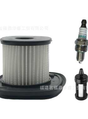 BG86空滤适用Stihl BG86C BG86 SH86 SH86C鼓风机4241 140 4400