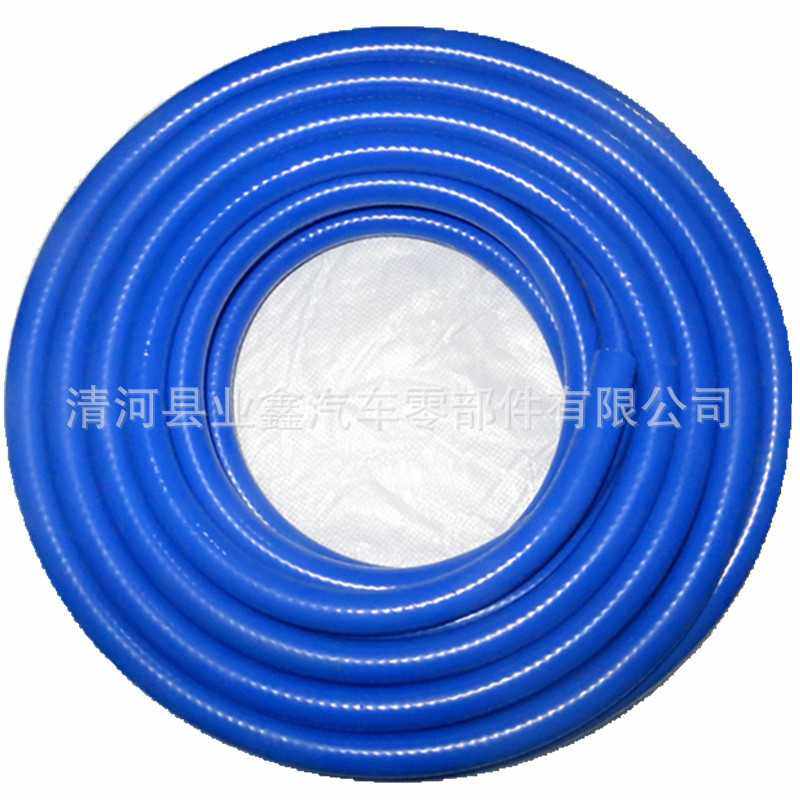供应16mm汽车暖风管新型硅胶管三元乙丙夹线胶管 耐高温耐寒,橡塑材料及制品,硅胶管/硅胶套,淘宝优惠券,粉丝福利购,淘宝优惠卷