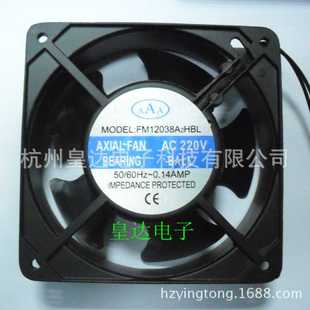 生产 机械设备用12038轴流风机220V12公分交流双滚珠风扇