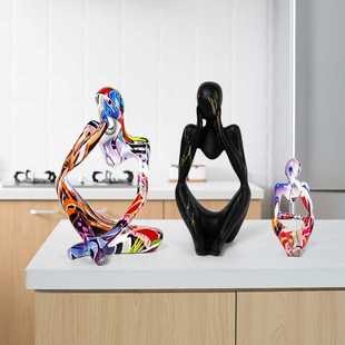工艺品思考者摆件家居客厅办公室桌面抽象人物玄关摆设创意