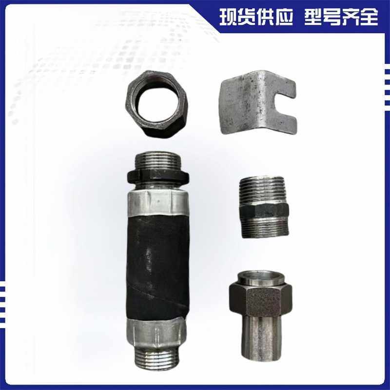 电磁脉冲阀连接件除尘配件穿壁器箱体件气包除尘专用304材质,五金/工具,施工除尘器,淘宝优惠券,粉丝福利购,淘宝优惠卷