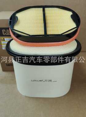 2277448 227-7448 AF27827 P608766 CA4996 293-4053 蜂窝滤芯