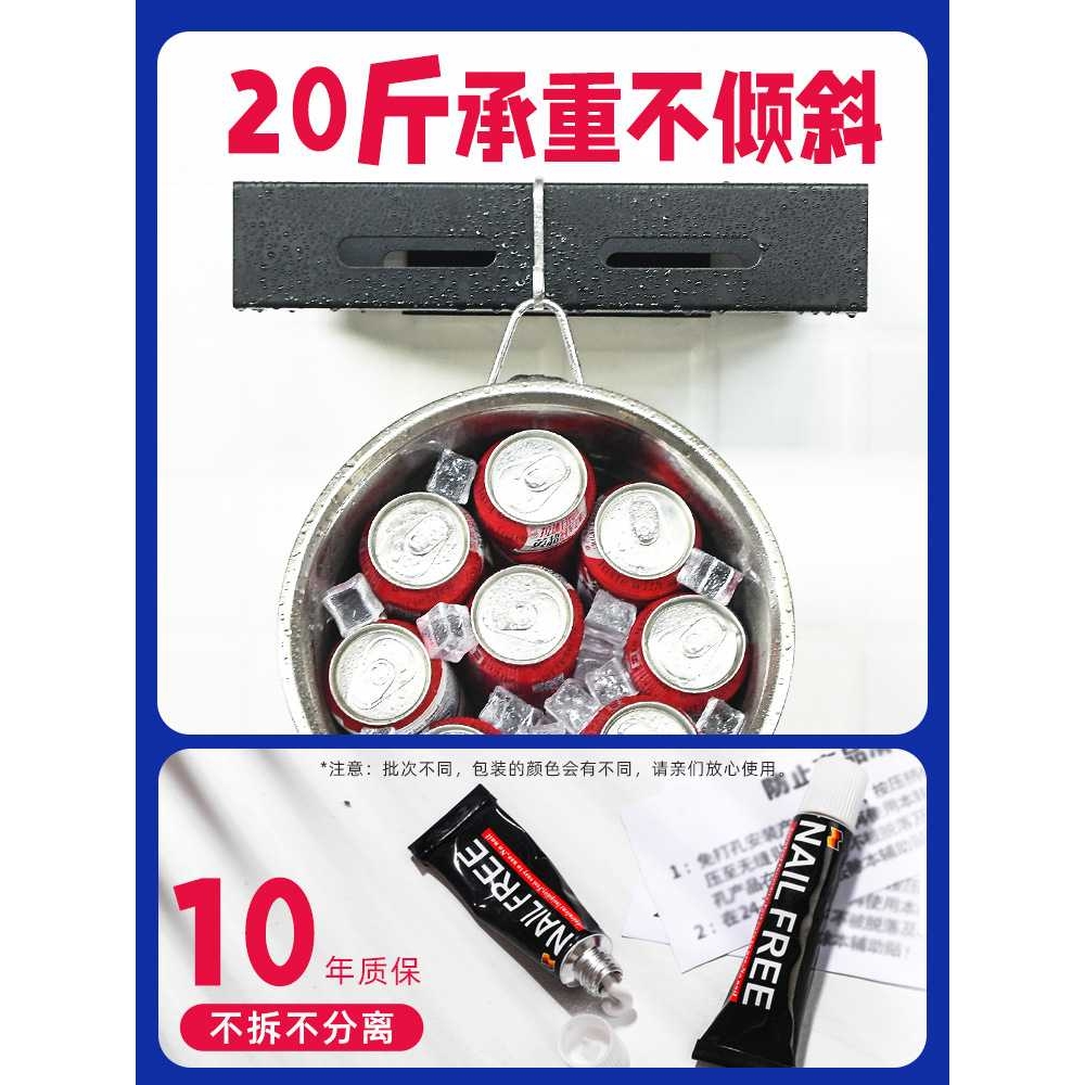 A5L水槽下拉篮壁挂式免打孔侧装滑轨道收纳盒厨房橱柜洁具抽屉置