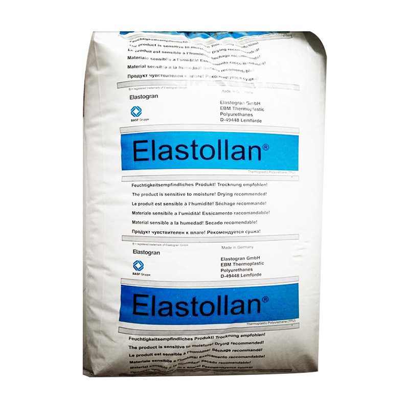 1185A聚醚型TPU巴斯夫弹性体 耐低温-40 高弹性1185A10聚醚型TPU