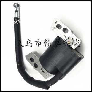 695711 Stratton 802574 493237 492416 高压包 796964 Briggs&