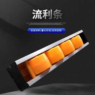 供应不锈钢线棒流利条 工作线铝合金滑轨 滑移式货架滚轮流利条