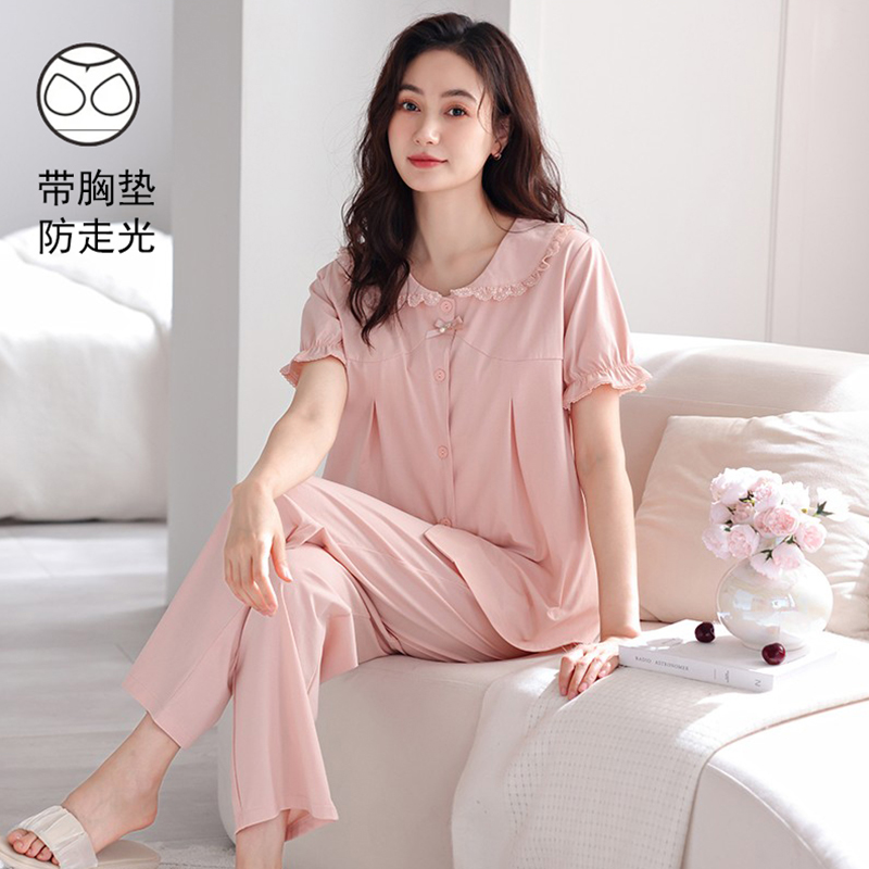 都市丽人睡衣女士夏季带胸垫一体式纯棉短袖长裤可外穿家居服套装