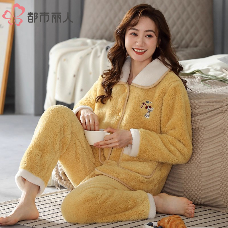 都市丽人2025新款冬季睡衣套装