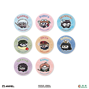 【银八老师】ANiMEL PU马口铁徽章 银八老师×奇米蛋联名限定周边