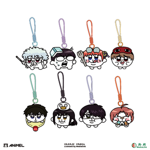 【银八老师】ANiMEL 银魂 毛绒挂件 银八老师×奇米蛋联名限定