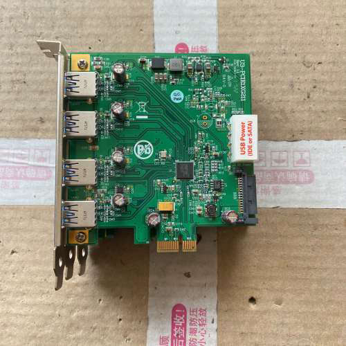 议价台湾IOI四口图像采集卡U3-PCIE1XG211