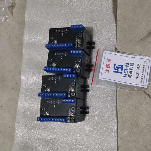 议价整体电子式模块，电子式定位器，HS-GAMX-2004，三个