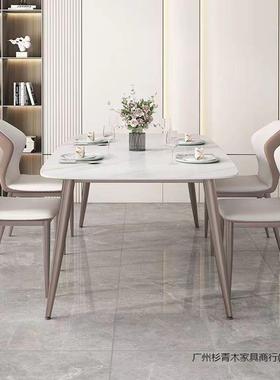 现简代约岩板餐桌家小户型SQM85512轻奢意式厅极简长方形饭桌椅子