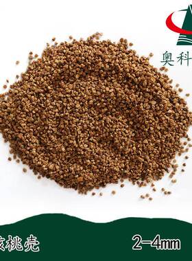 处理桃壳滤料27126油水污水过滤油田复核合堵剂水核桃漏壳厂家