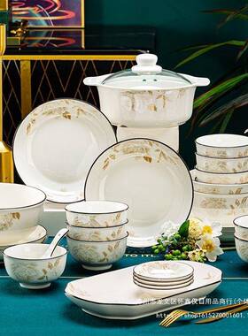 碗家用203082新款简约碗碟装陶5瓷碗中式颜饭碗盘子高值碗筷餐套