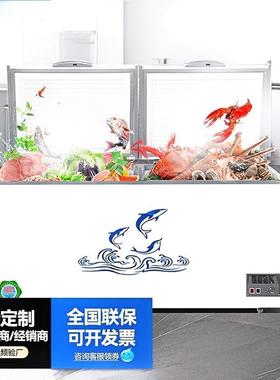 雪冻糕冰柜商用大量容冷藏冷柜卧式柜圆弧玻璃展示柜超市小型BVX