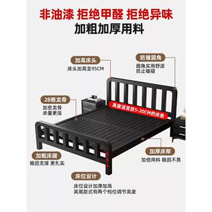 铁艺床双人锈床家用18加米粗加厚铁床不钢单租985人床架铁架床出
