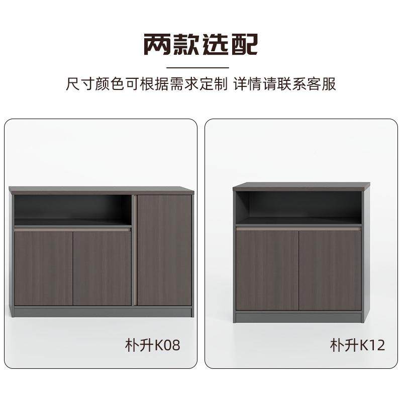 办公室小隔断小柜落地柜储物柜柜隔断柜柜边资朴升系列料文件柜,农机/农具/农膜,其它农用工具,淘宝优惠券,粉丝福利购,淘宝优惠卷