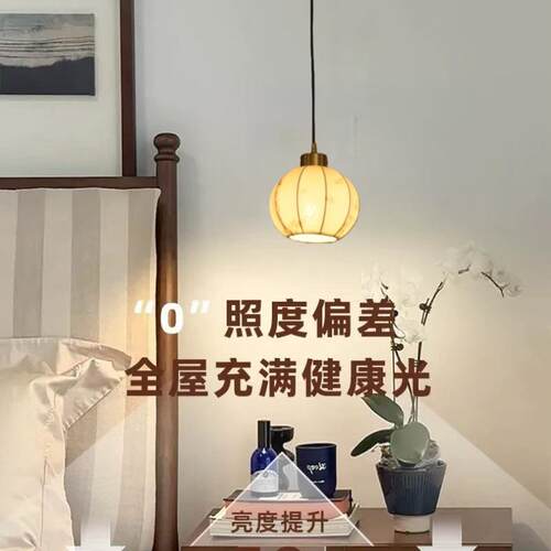 式美布学吊灯中古风卧室床头复古民F5315餐宋厅饭店吧宿台艺灯吊