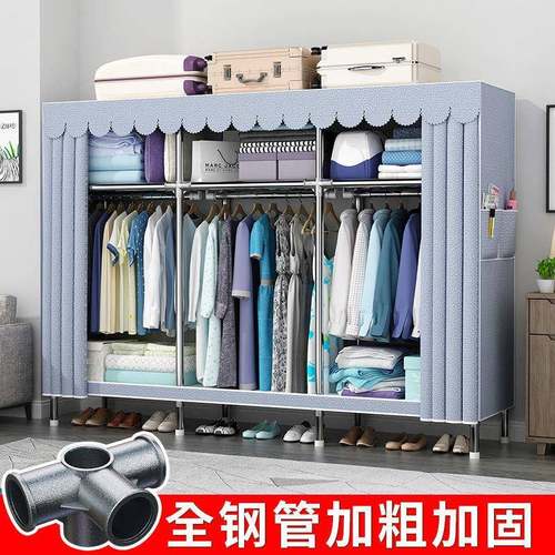 用布柜家用家卧室橱组装收纳衣柜钢管加粗加NSL固衣挂衣柜厂一件