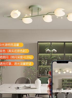 餐厅吸灯现简长条饭厅吊灯奶油风创意水晶吧台灯走廊代过道13074