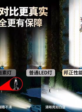 汽车LPOEED大光灯超亮聚光H1强905远0光H4光H近7H11一体灯泡雾灯