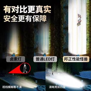 汽车LPOEED大光灯超亮聚光H1强905远0光H4光H近7H11一体灯泡雾灯