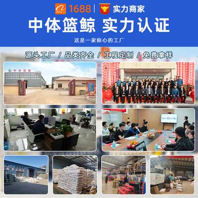 看台座椅体育馆座椅室内外塑料活动看台椅低靠背伸缩看台座椅安装