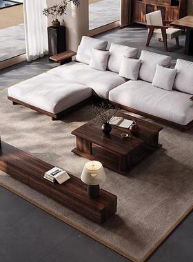 宋氏美学黑约胡桃木现实木沙47557发新中式客厅代简家用大深直排