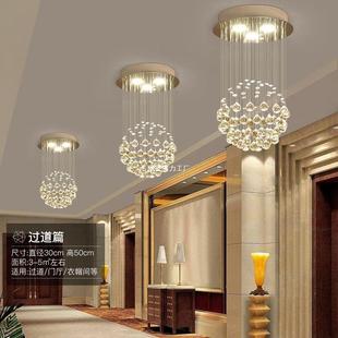 364时尚 简约圆球线灯卧室灯水灯晶吊灯搭吊客厅灯百卧室灯餐厅服