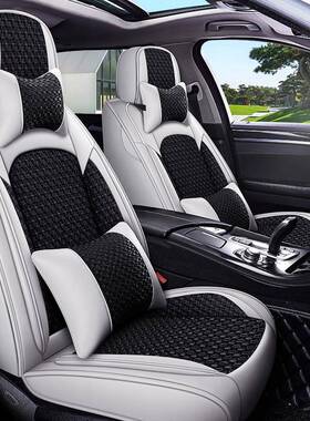 新款飞渡度15837IFE速腾宝来polLo凌捷达朗逸汽车座四季通套用汽