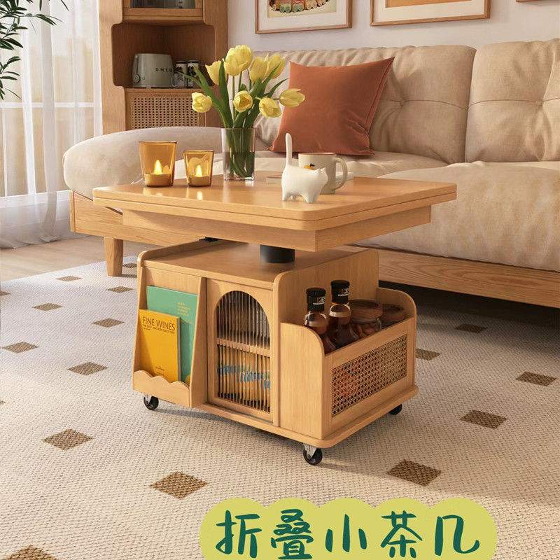 实木爆款升降茶几移动推车茶桌折叠餐桌两用茶台多功能客厅小户型