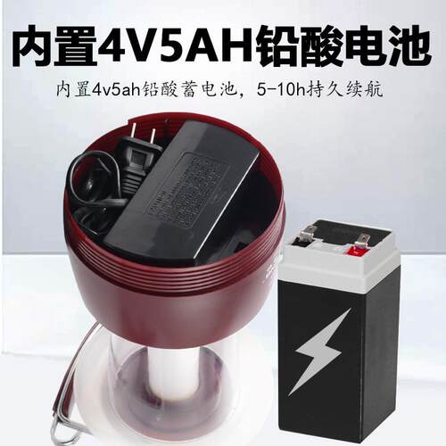 WEL912充电式LE-D亮应灯家用停电照急明户外移WEL-912动超露营灯