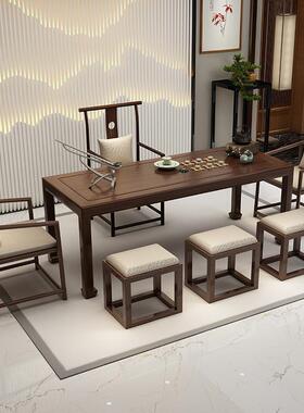 新中式实泡茶桌家用JOJ木客厅茶原公木泡桌子办室带茶盘泡茶桌椅