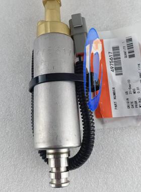 工程机械QST3机0发4975617动输油泵电子输油泵4成9总75617