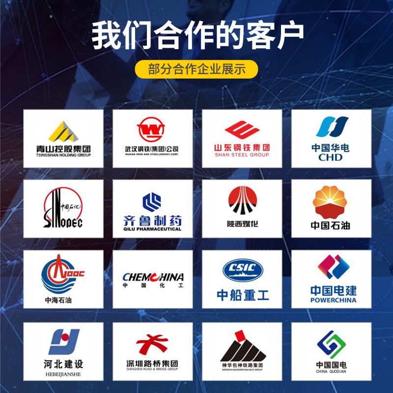 Y型过Y滤器过滤器不锈钢型过滤器GL41H-16铸钢型过滤器GL41YH-16C