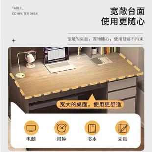AL0148AL书桌学生初家用脑电桌书柜一体书架桌生中学习桌写字桌卧