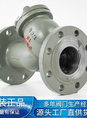 过现货铸钢y型过滤器法兰式不锈过滤01器钢篮式滤过器GL41W丝扣滤