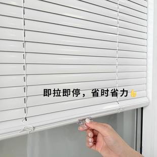 绳推拉免打孔百叶帘内开窗卫生间厨铝房窗F98S5M5M户窗遮无光卷帘