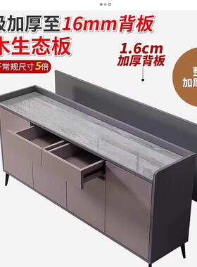 轻奢岩板餐边KFI柜柜厨房橱客柜厅玄柜一关体大容量实木储物柜茶