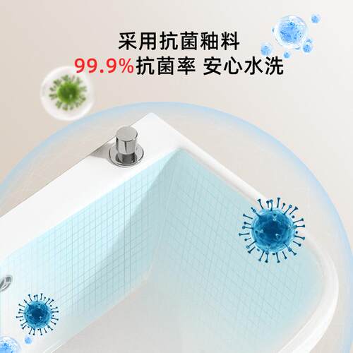 c阳台拖把295池s大长方形陶瓷拖布池小号号卫生间家用洗地拖墩盆