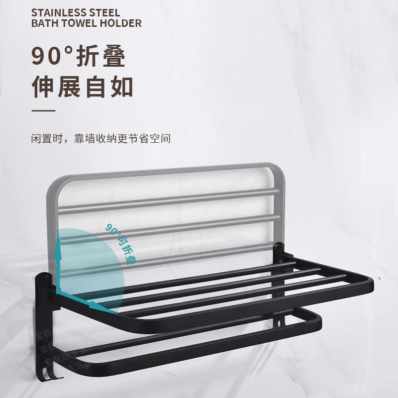 店程304不锈钢折叠浴巾架浴室带间挂钩架酒子卫生多898功能毛巾工