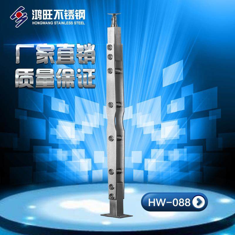 生不不hw0005锈钢工程立可锈钢楼梯扶手立柱产柱,鲜花速递/花卉仿真/绿植园艺,其它园艺用品,淘宝优惠券,粉丝福利购,淘宝优惠卷