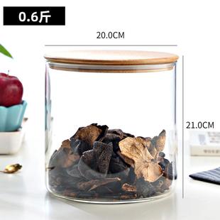 高硼玻璃居家ZAZ收纳米硅桶储带物罐防潮大号陈皮罐盖明玻璃透密