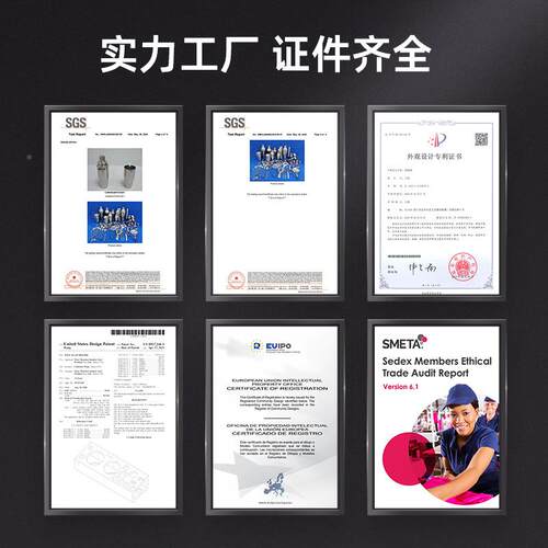 跨境新品调器酒器酒MC-H18套装23件套不锈钢托材质带盘底座具酒吧