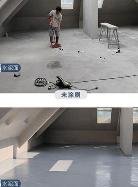 纯脲聚防水63784456材料补漏腐防涂料卫生间免砸砖透外墙明防水胶