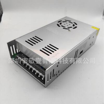 12V24V36V48V750A29A19.4A1A4.5700WL备ED监控设电箱00560W开关电