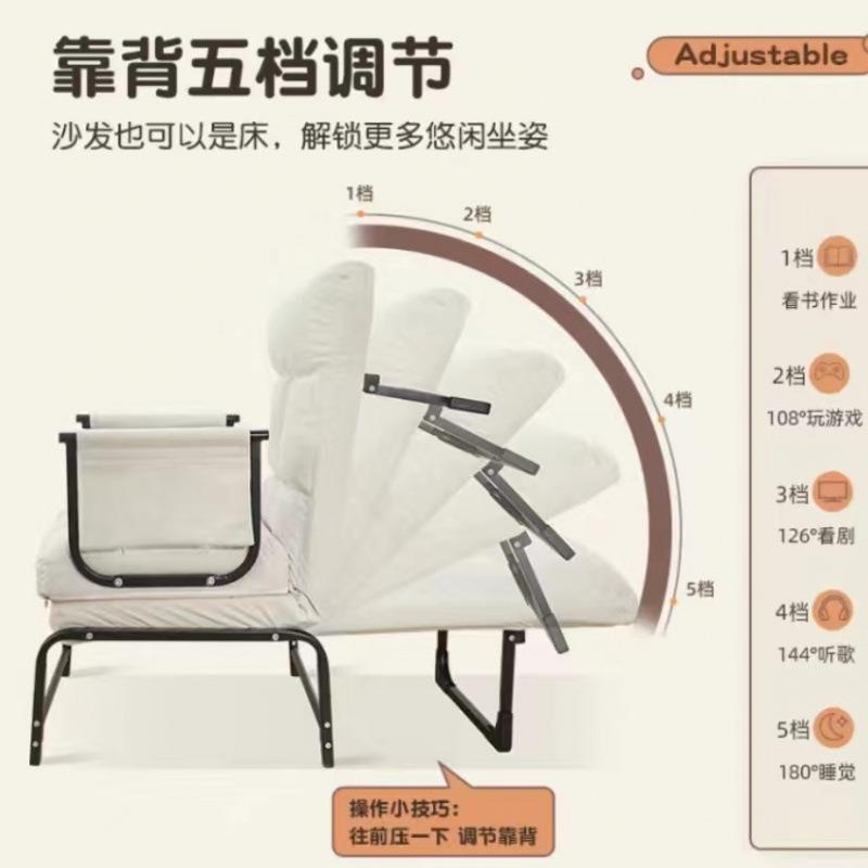 折叠躺椅办室午休单人床家PMA多功能懒用用人沙发床一公体两椅折